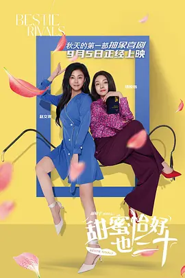 久久综合电影